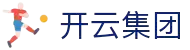 开云(kaiyun)体育门户 · 直播赛程资讯整合